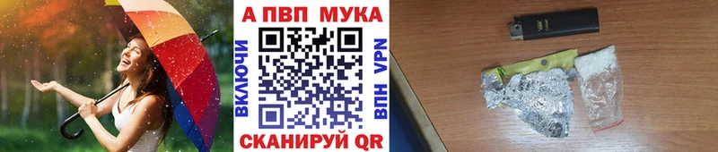 Купить наркотик Козельск СК  Марихуана  Мефедрон  ГАШИШ 