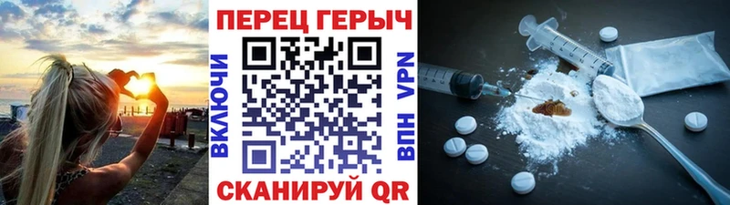 Героин афганец  цены   Козельск 