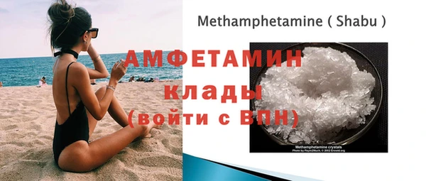 таблы Балахна