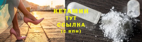эйфоретик Балабаново