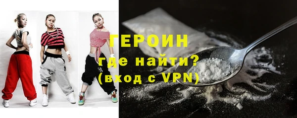 mdpv Баксан
