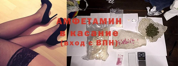 mdpv Баксан