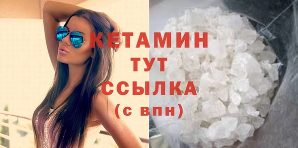 mdpv Баксан