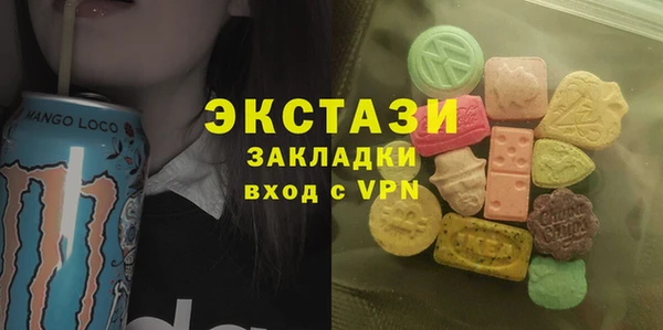 таблы Балахна