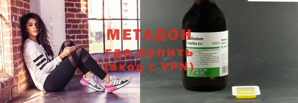 эйфоретик Балабаново