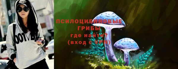 таблы Балахна