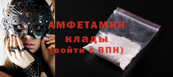 таблы Балахна
