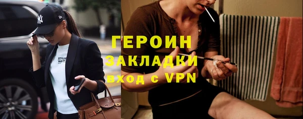 mdpv Баксан
