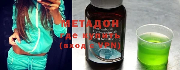 таблы Балахна
