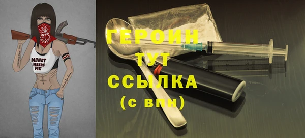 mdpv Баксан