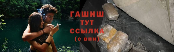 mdpv Баксан