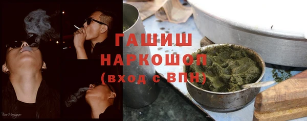 mdpv Баксан