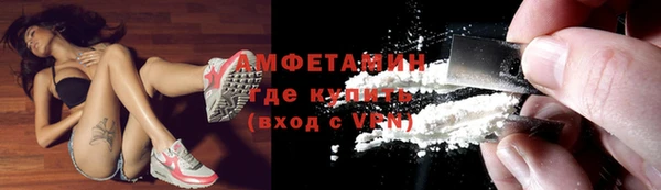 mdpv Баксан