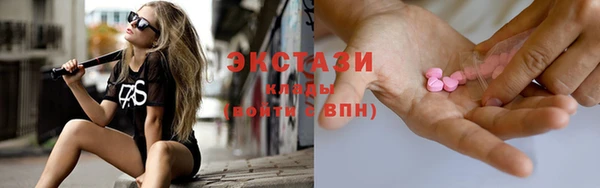 эйфоретик Балабаново