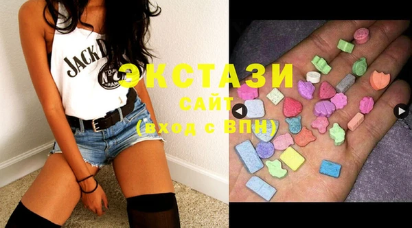 эйфоретик Балабаново