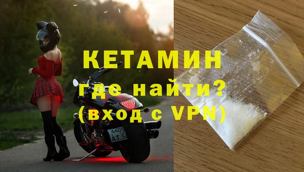 mdpv Баксан