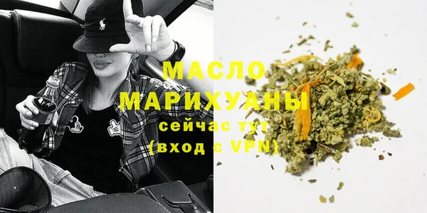 таблы Балахна