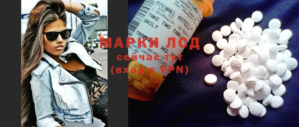 mdpv Баксан