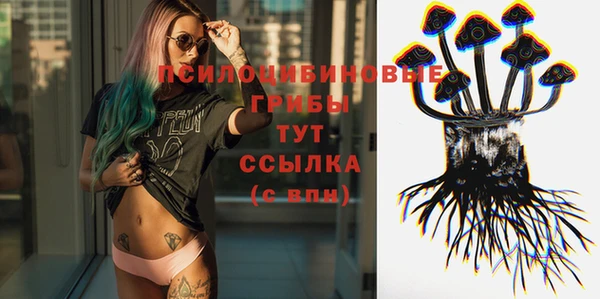 таблы Балахна
