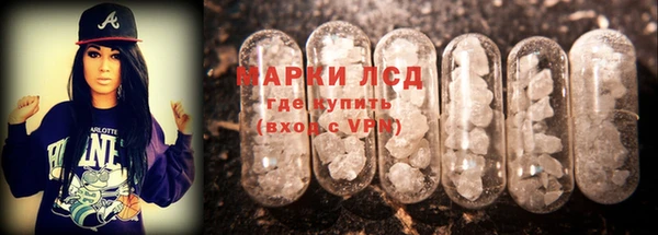 эйфоретик Балабаново