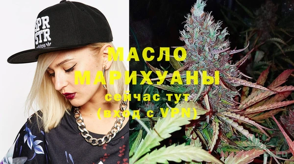 эйфоретик Балабаново