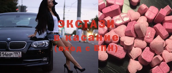 mdpv Баксан