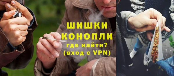 эйфоретик Балабаново