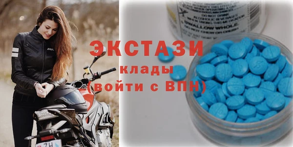 таблы Балахна