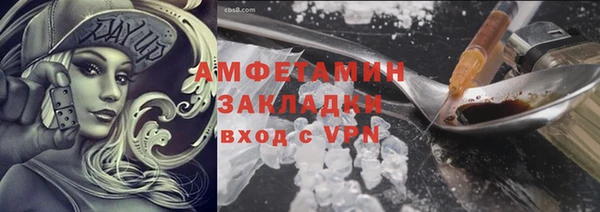 метадон Ростов