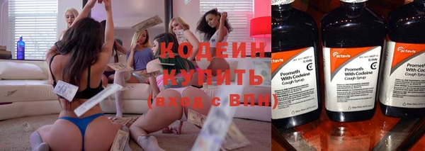 mdpv Баксан