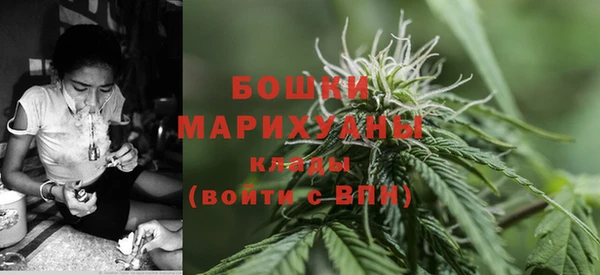 таблы Балахна