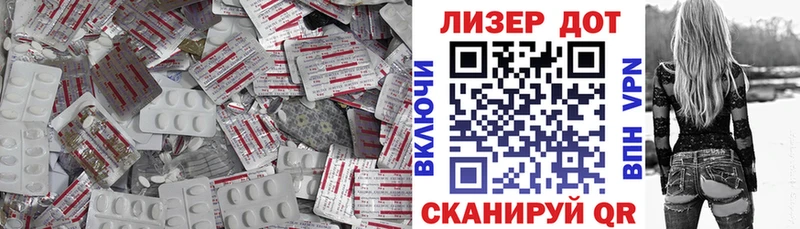 ссылка на мегу как зайти  что такое   Козельск  Лсд 25 экстази ecstasy 