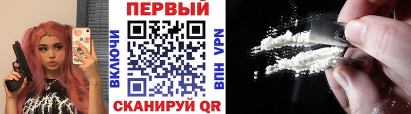 KRAKEN ссылки Козельск Первитин мет