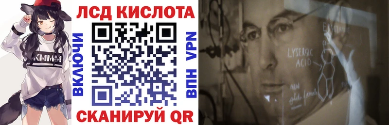 Марки 25I-NBOMe 1,8мг  omg как зайти  Козельск 