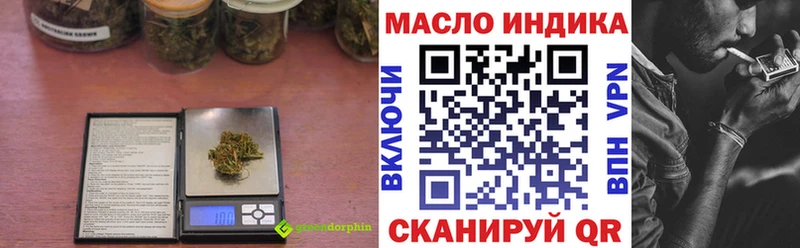 Дистиллят ТГК вейп с тгк  KRAKEN ссылки  Козельск 